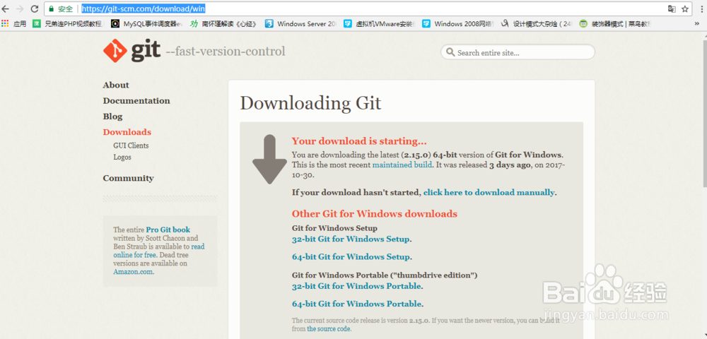 windows 环境安装node.js