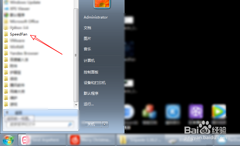 小米笔记本一使用剪辑软件就发热怎么办