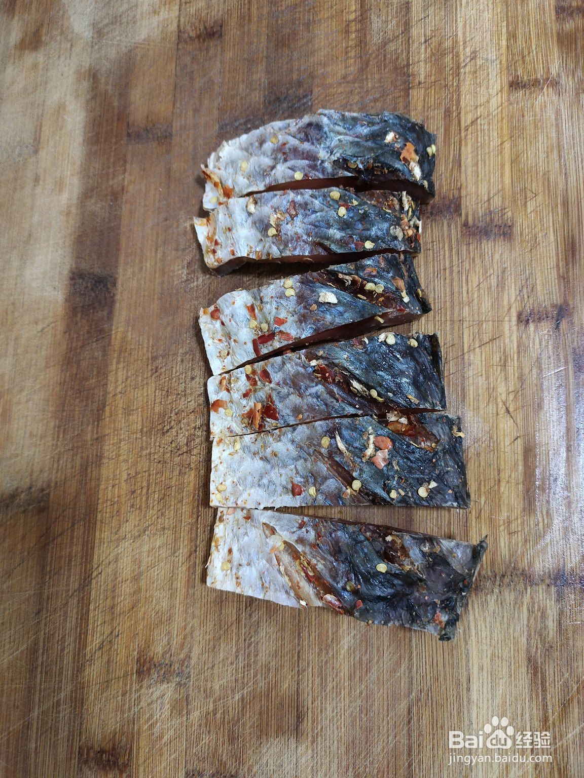 清蒸腊鱼怎么做