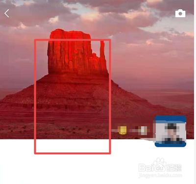 如何查找微信朋友圈
