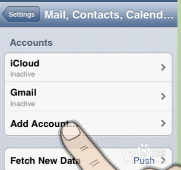 如何清理iPhone中的空间(“其他”)