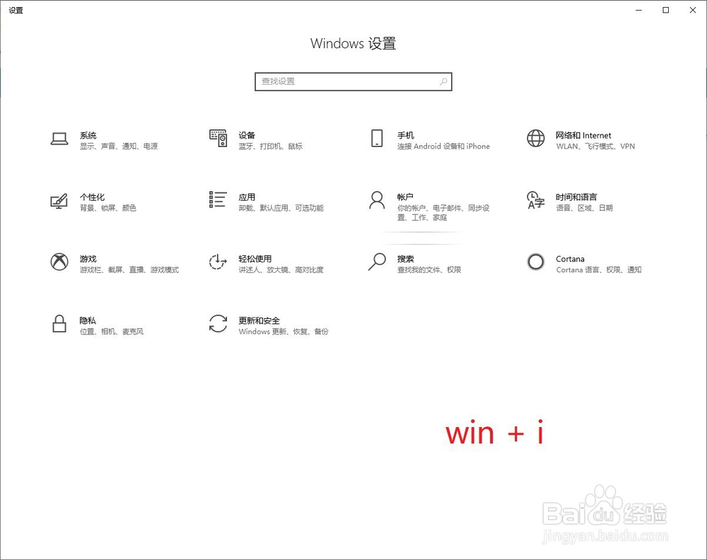 如何以安全模式启动一台计算机
