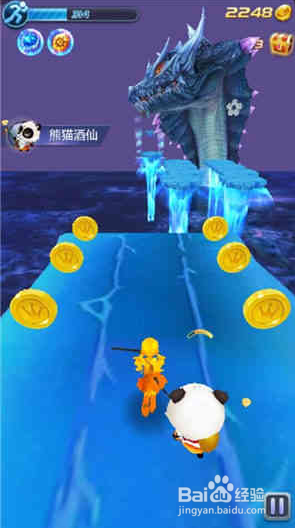 天天酷跑3D秘境冰龙觉醒战斗技巧详解