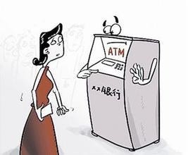 信用卡现金分期最划算的3个绝招: