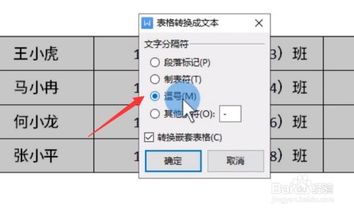 256eb672941fbee49d4676e9c1237971ff1de737.jpg?x-bce-process=image%2Fresize%2Cm_lfit%2Cw_500%2Climit_1%2Fformat%2Cf_jpg%2Fquality%2Cq_80