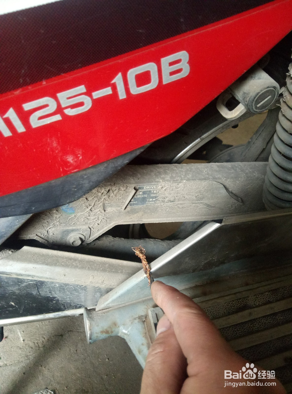 怎样巧启动摩托车