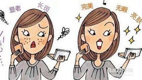 经常揉肚子好吗？都有那些好处理？