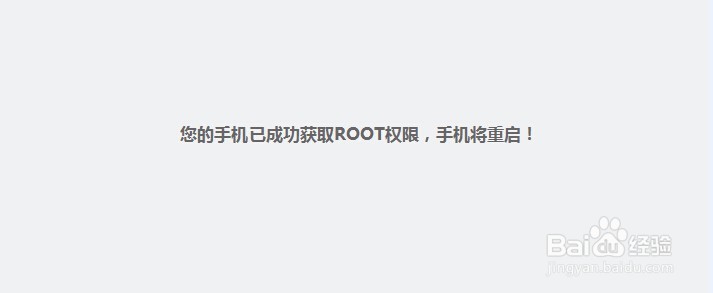 安卓手机微信恢复被删除的好友