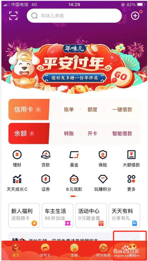 256eb672941fbee49eda75e8c1237971fe1de75a.jpg?x-bce-process=image%2Fresize%2Cm_lfit%2Cw_500%2Climit_1%2Fformat%2Cf_jpg%2Fquality%2Cq_80