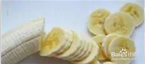 香蕉醋的制作方法