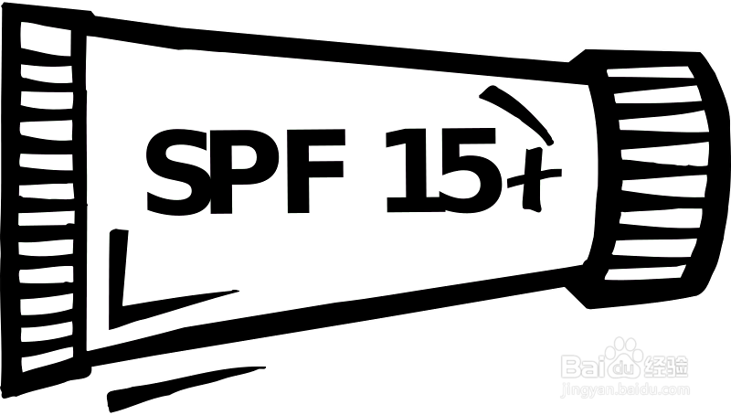 晒黑了,怎样才能美白?