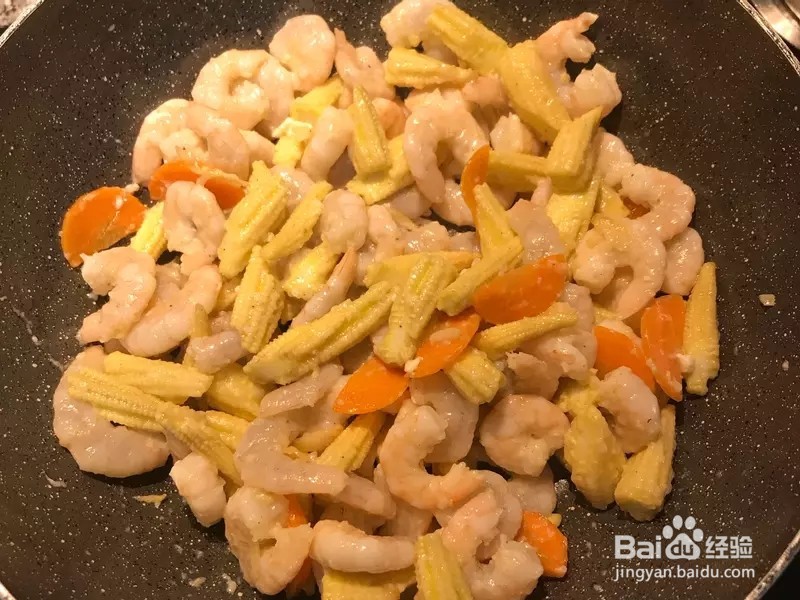 怎样做出家常菜系列之什锦虾仁