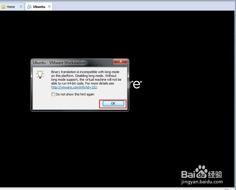 虚拟机中安装linux系统教程