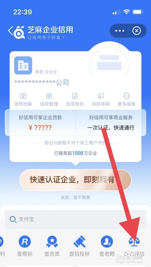 全职妈妈离婚孩子怎么判抚养权