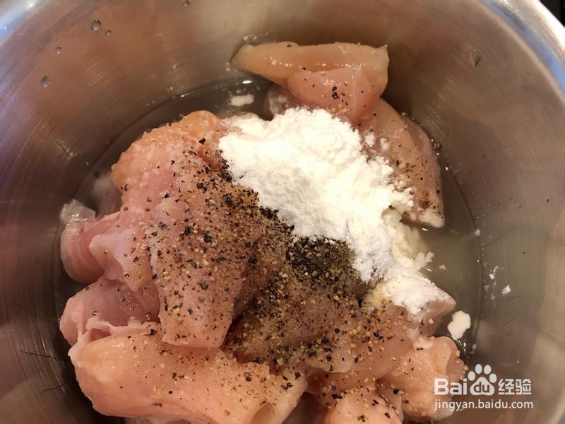 鲜蔬拌鸡肉怎么做