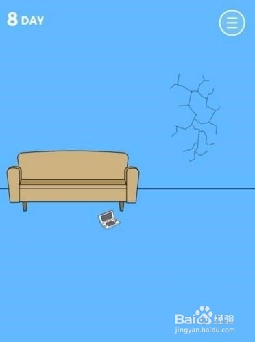 游戏机被老妈藏起来了2攻略