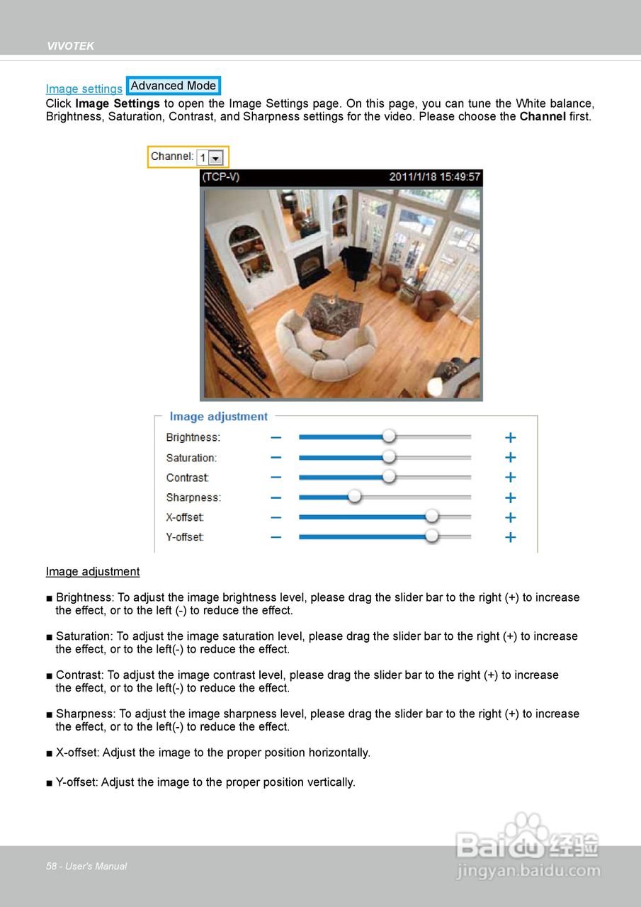 晶睿通讯H.2648路机架式设计视频服务器VS8801使用说明:[6]