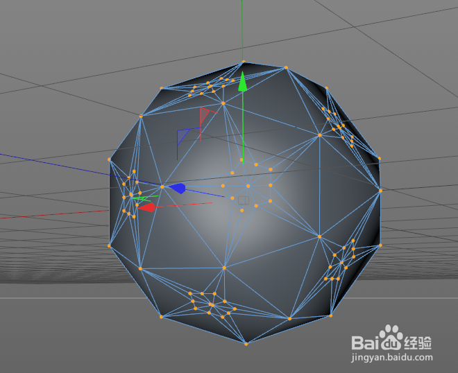 C4D 如何创建足球模型中篇
