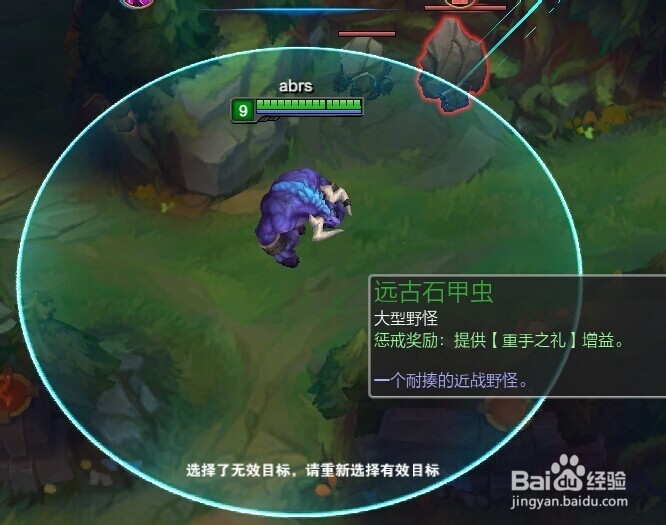 lol技能释放的技巧