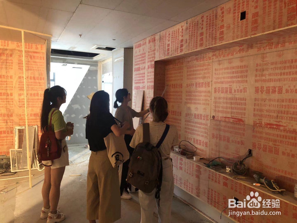 福州室内设计培训学校哪里好?