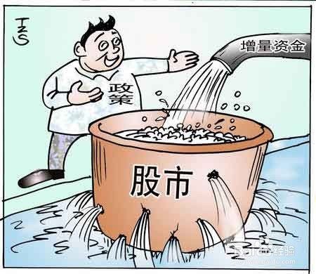 股票投资的不良心态解析?