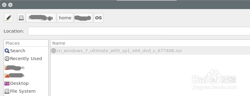 19. Virtualbox对Ubuntu15.04虚机设置共享目录