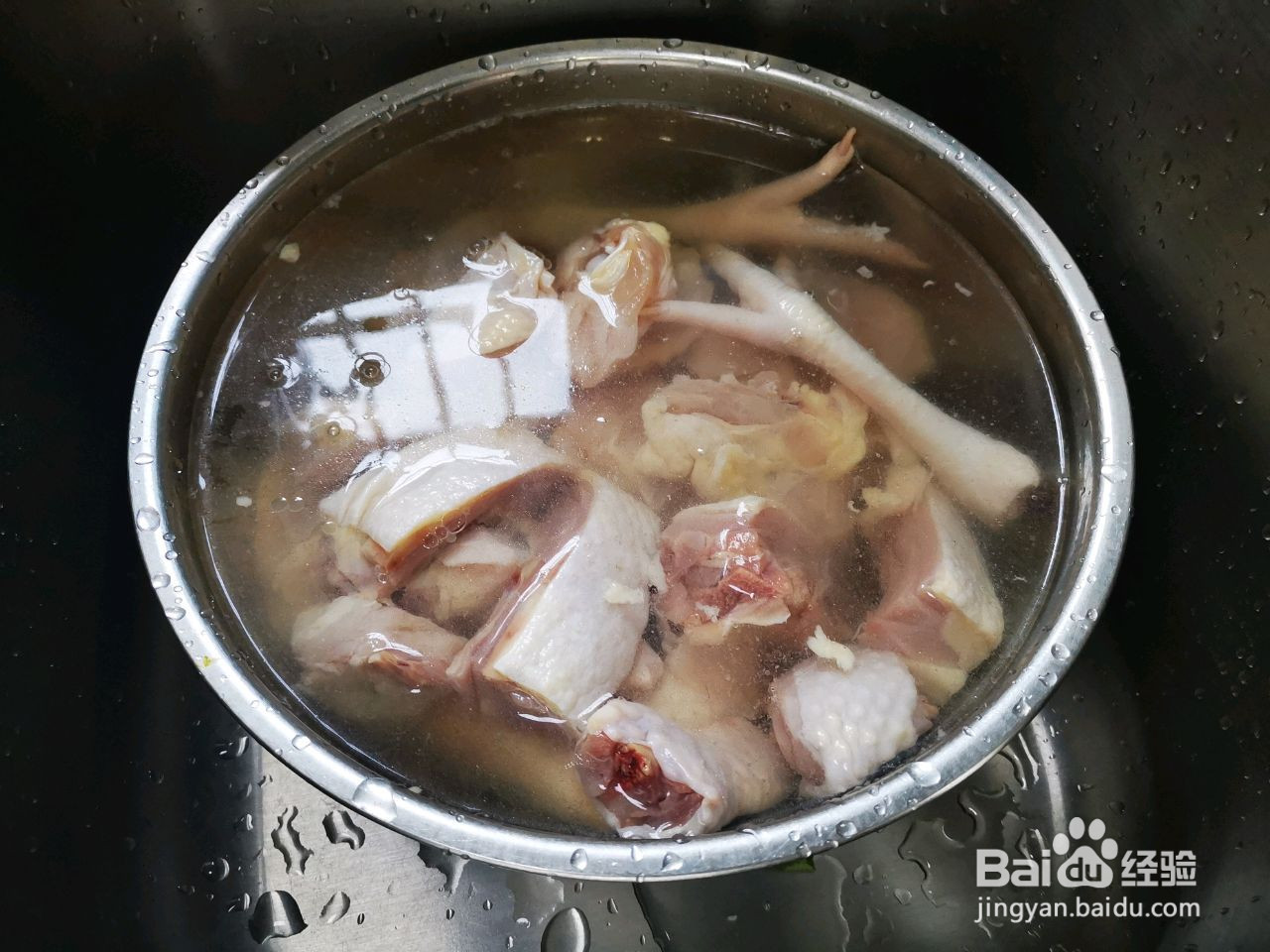 椰子鸡非火锅版的做法