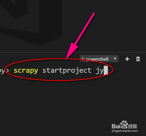 怎样创建scrapy项目,怎样简单运行scrapy