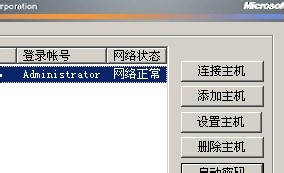 服务器不支持flv视频播放格式怎么办？