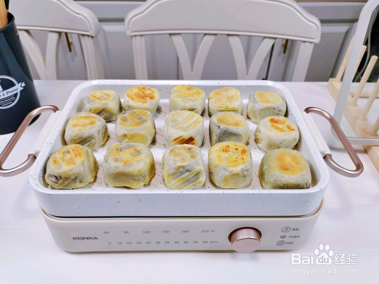 紫薯芋泥仙豆糕的做法