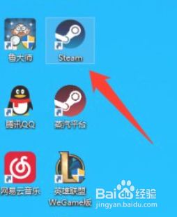 人间地狱怎么设置中文 百度经验 人间地狱怎么设置中文 百度经验
