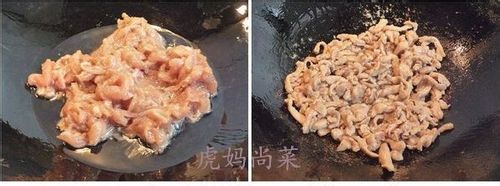 鱼香肉丝里面为什么没有鱼?----鱼香鸡丝