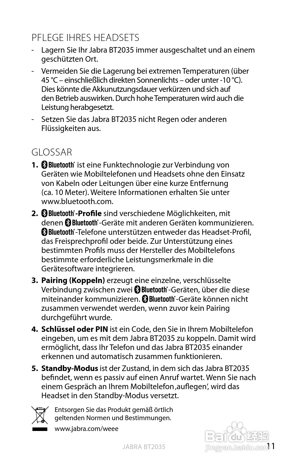 捷波朗BT2035蓝牙耳机使用说明书:[7]