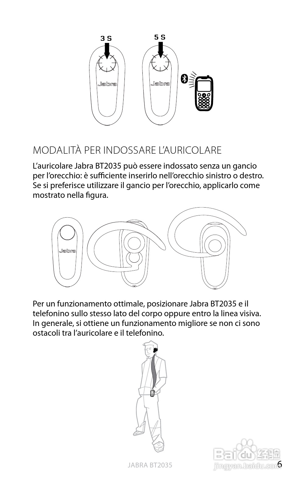 捷波朗BT2035蓝牙耳机使用说明书:[13]
