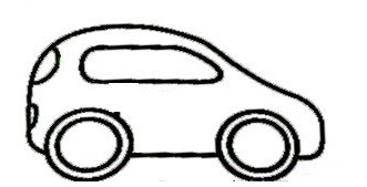 简笔画系列：如何绘制一辆小汽车