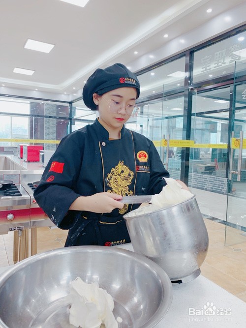 烘焙培训速成班