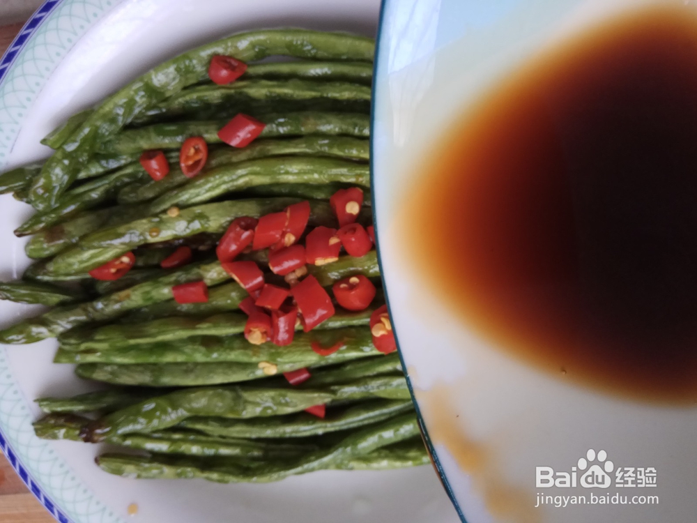 四季豆的美食做法