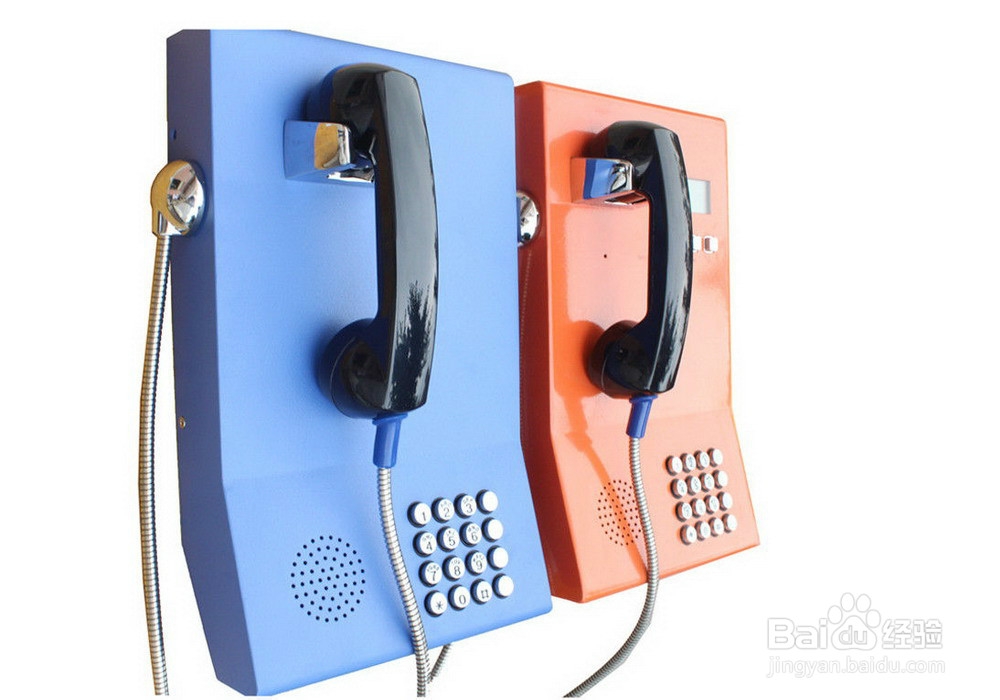 如何开通电话银行