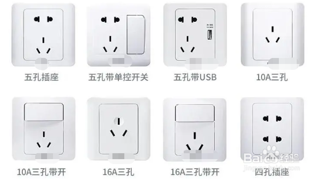 装修主材有哪些