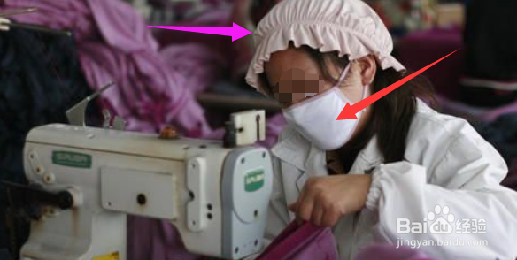 在服装厂上班如何自己确保财产和人身安全