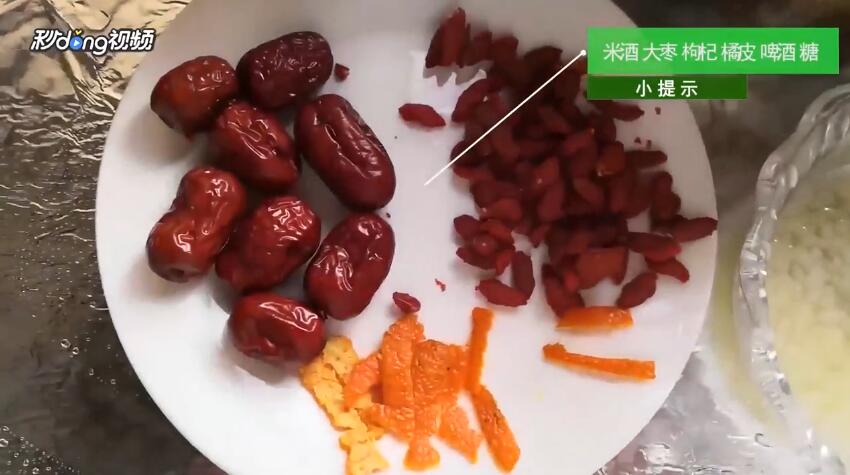 煮啤酒应该怎么做