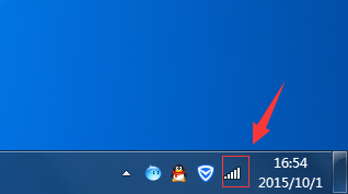 Windows7怎么查看wifi密码