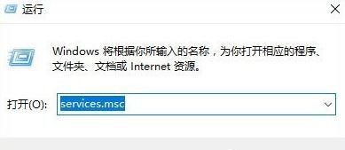 玩星际争霸2出现闪退现象怎么办