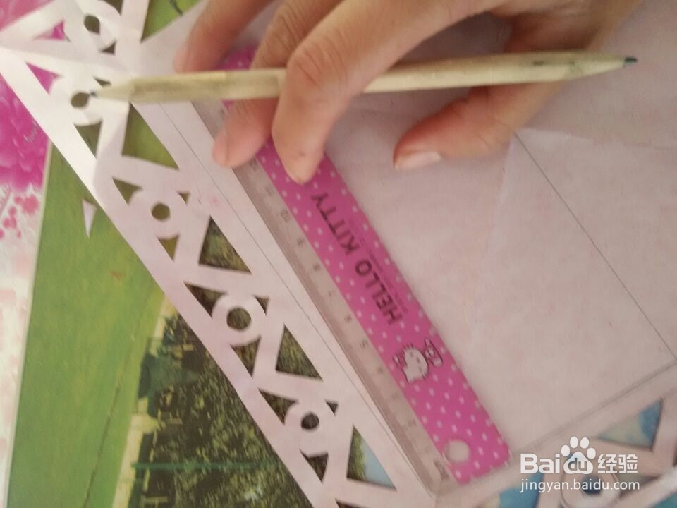 新年剪纸;福字1详细教程