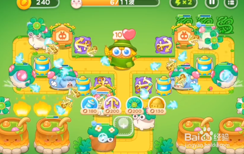 绿野奇缘23关攻略