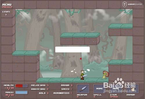 勇士邪恶森林之旅攻略