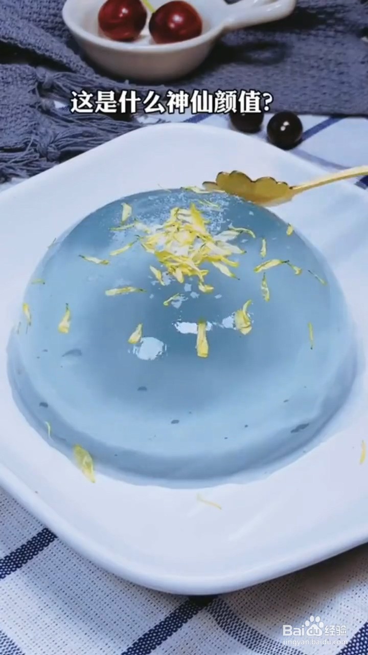 如何制作好吃又好看的甜品