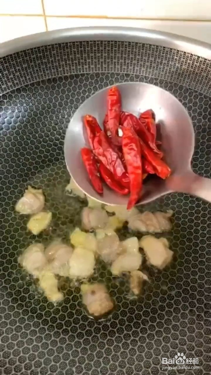 如何制作干锅土豆片