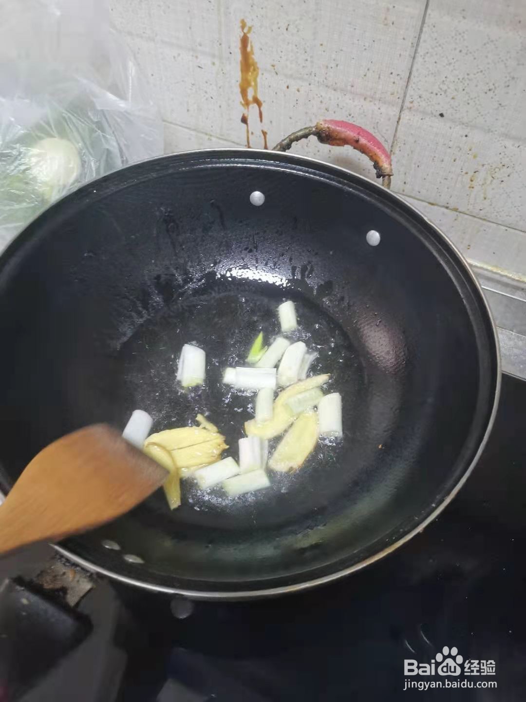 如何做妈妈味道的红烧鲤鱼