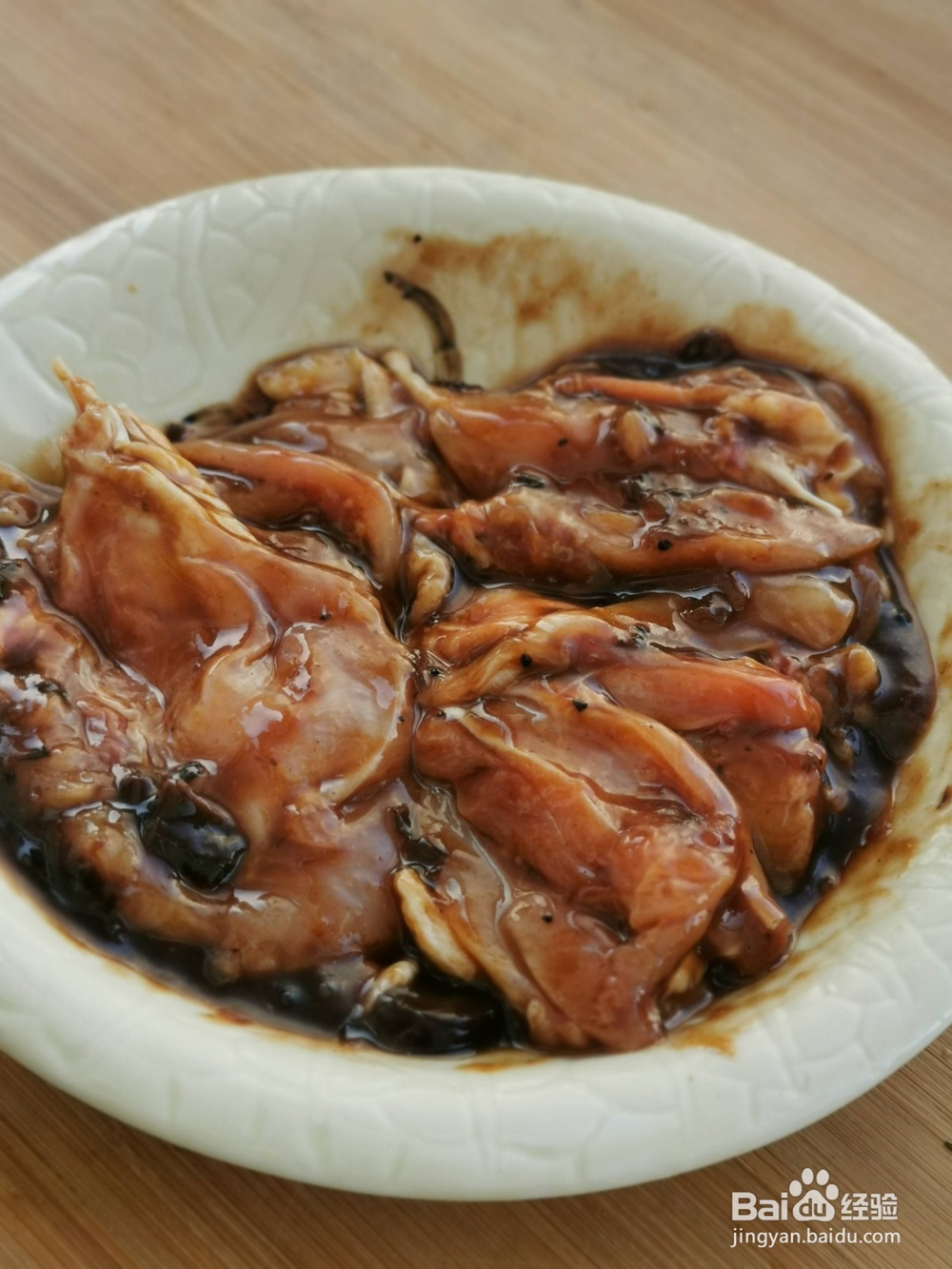 怎么做脆皮鸡排